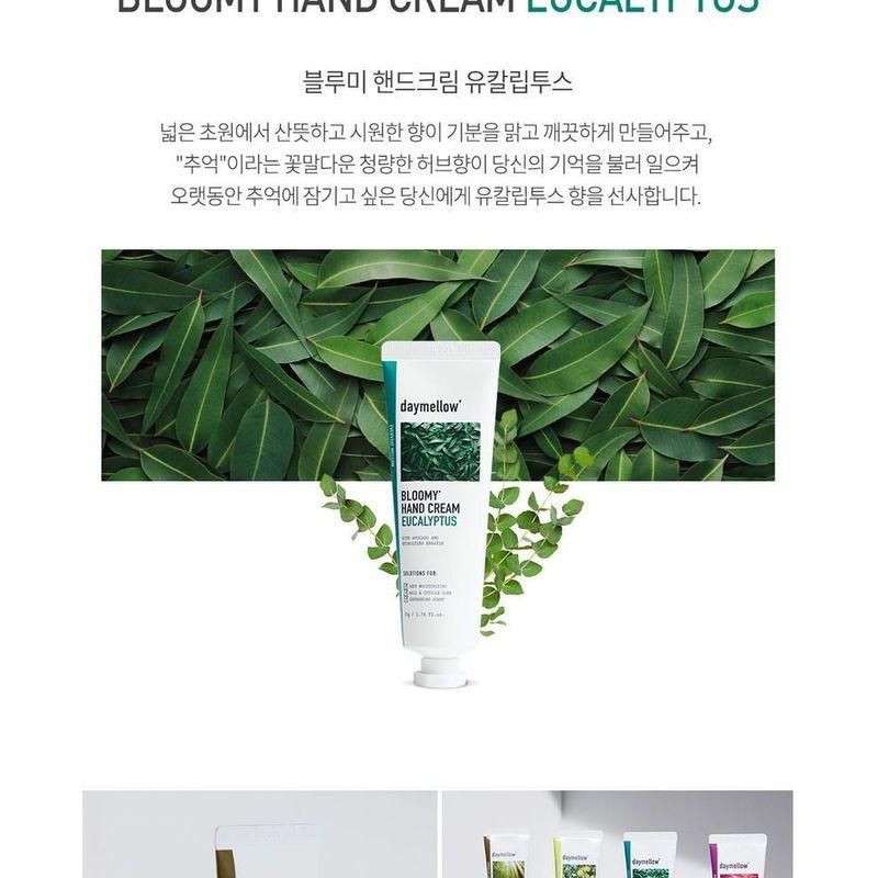 Daymellow - Bloomy Hand Cream - 4 Types
