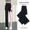 Women's Summer 2025 Ice Silk Pants: Loose-Fit, Narrow & Wide-Leg, Casual Straight-Leg Suit Pants