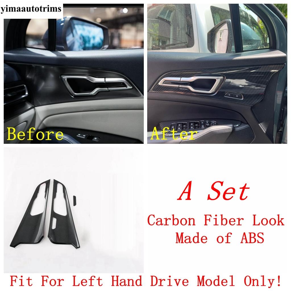 Gear Shift Panel / Handle Bowl / Water Cup / Window Lift Cover Trim For Kia Sportage NQ5  - 2025 Carbon Fiber Accessories