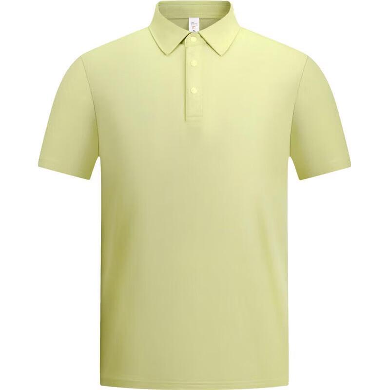 LIZHI Combed Cotton Seamless Polo Shirt HT-T68