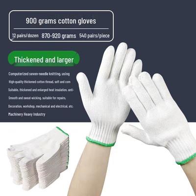 UOSU Thick Cotton Work Gloves