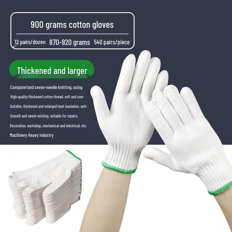 

UOSU Thick Cotton Work Gloves