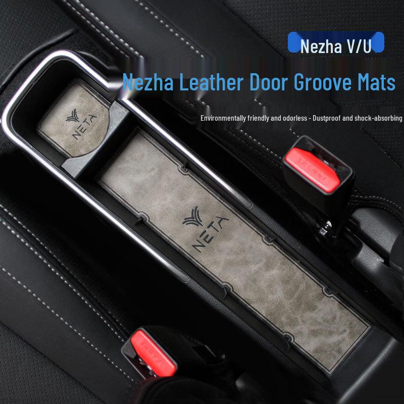 Nezha V/Upro Car Interior Groove Pad & Cup Holder Decor