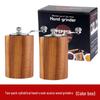 Changshen Manual Solid Wood Salt and Pepper Grinder