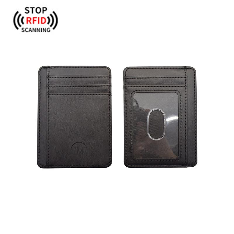 New anti-degaussing bank card protective cover, card cover, universal multi-card position credit card ID card bag for men and women