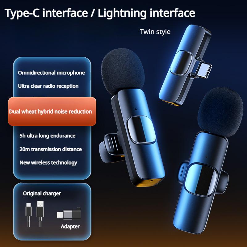 Wireless Lavalier Microphone Radio Reception Intelligent Noise Reduction Microphone Live Streaming Dedicated Equipment High-definition Microphone