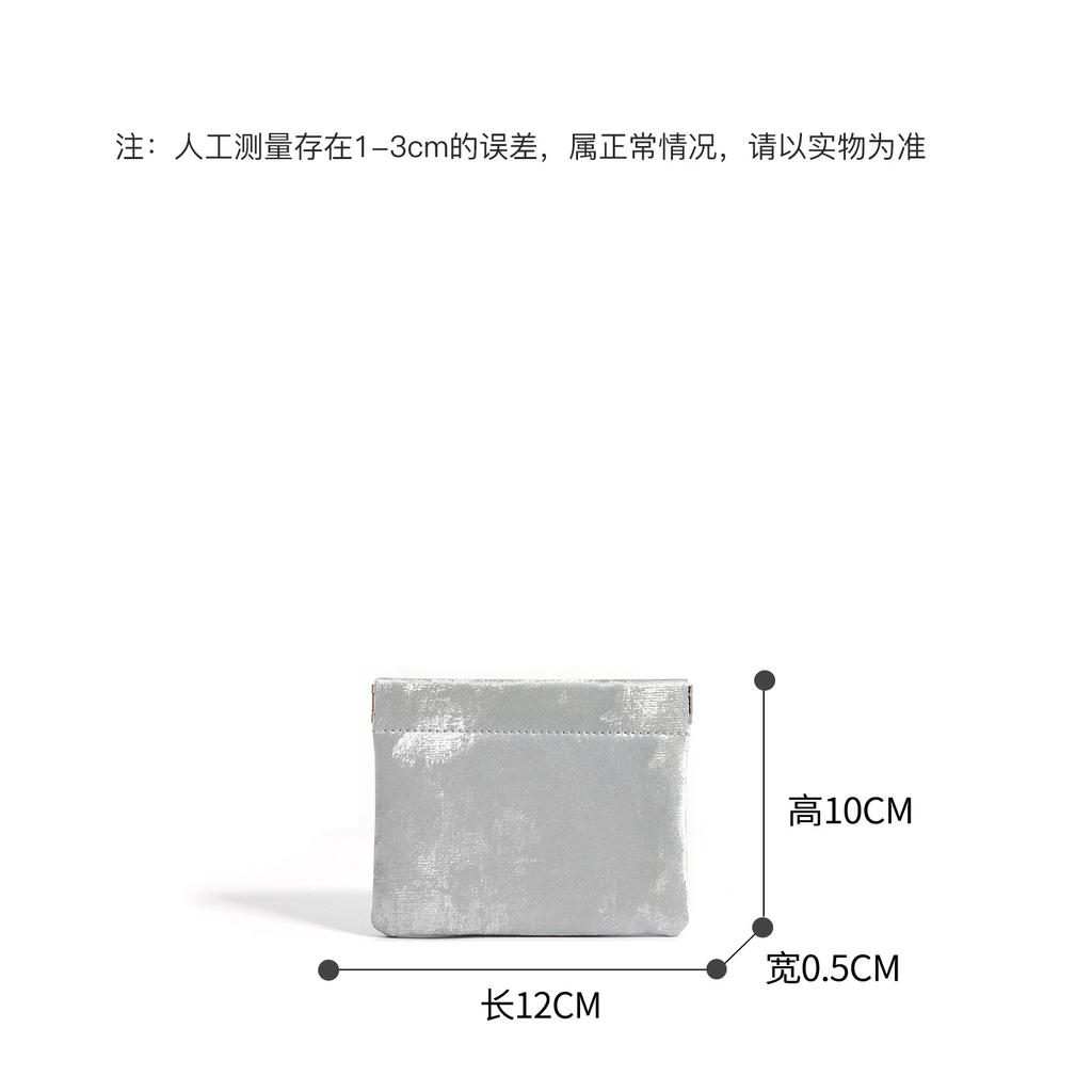 New Chinese satin cowhide card bag, genuine leather spring mouth change bag, textured mini bag.