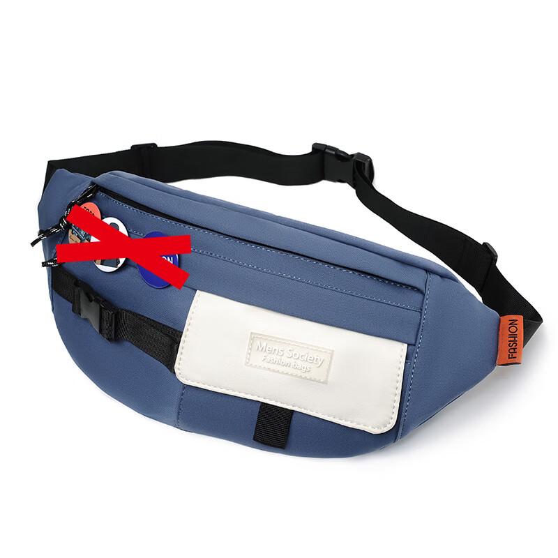 Мужская модная сумка через плечо на грудь