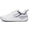 Li Ning Cushioning Slip Resistant Abrasion Resistant Breathable Lightweight Low Top Running Shoes Men's White ARST081-3