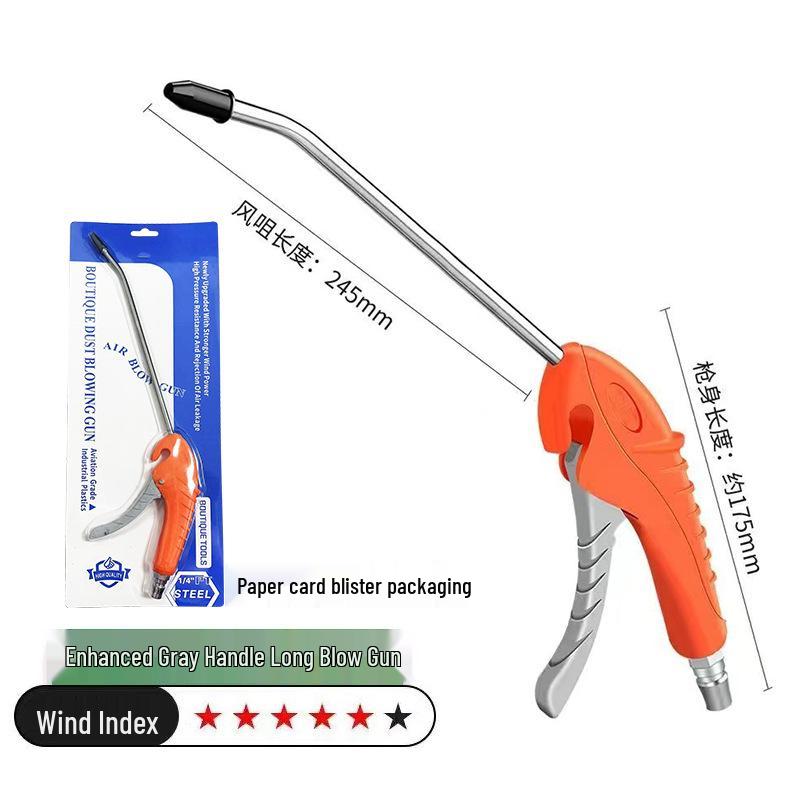 High-Pressure Air Blow & Dusting Gun Set with Extended Nozzle