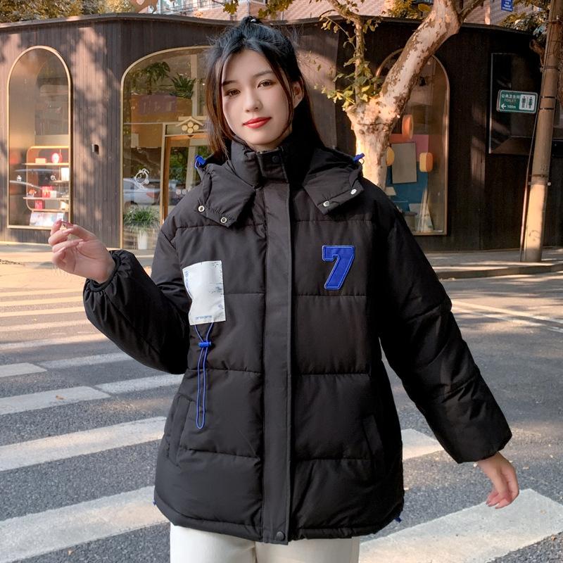 

Women s Winter Down-padded Jacket, Thickened Hooded Baker s Jacket, Lightweight Pie Jacket, Large Size Korean Style Cotton Coat 2XL чёрный