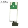 Jiazhisheng Portable Automatic Scoring Target Machine