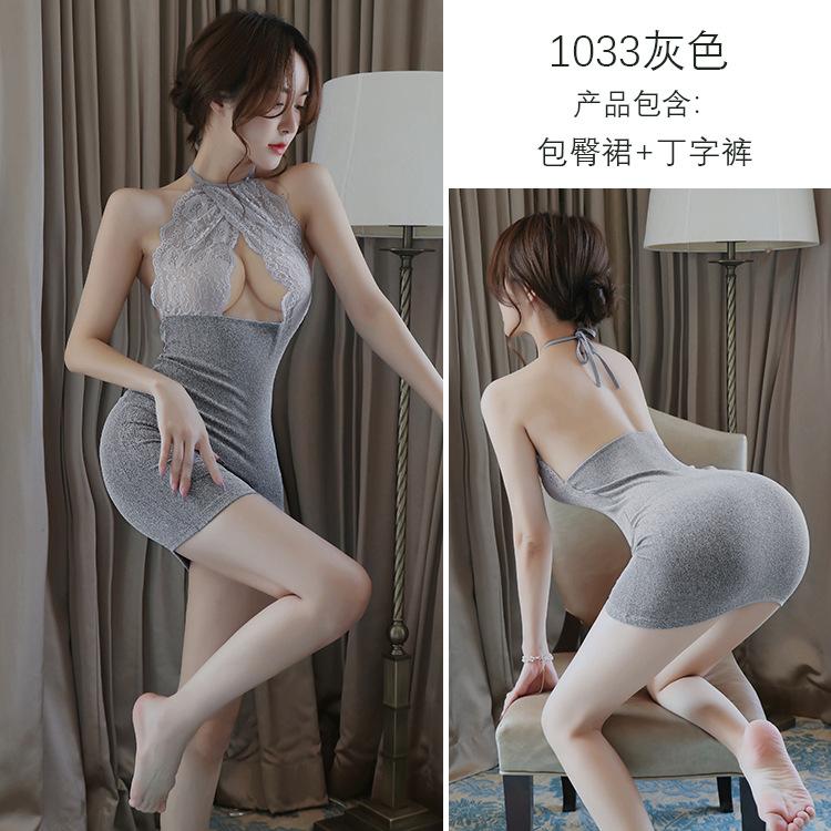 Fun Uniform Temptation Suit, Sexy Neck-hanging One-piece Nightclub Hip-wrapped Short Skirt for Women 1033