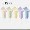 5 Pairs of  Women's Summer Thin Cotton Breathable Mesh Candy Color Boneless Tube Socks