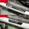 Mitsubishi ASX, Outlander, Eclipse Cross, Pajero & Attrage Door Sill Scuff Plates & Pedals