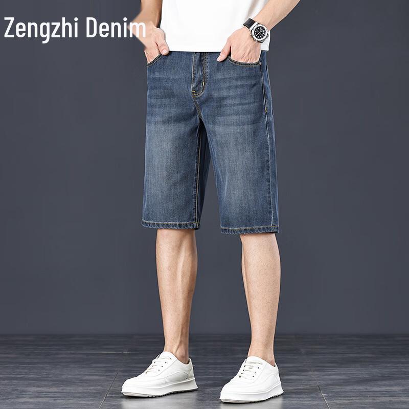 Men's Tencel Lyocell Relaxed Fit Denim Shorts