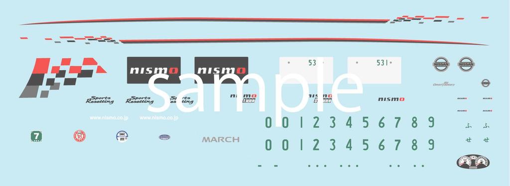 Inch Up Series NISSAN MARCH NISMO NISMO 40th Anniversary Assembled Case Included Plastic Model 1/24 No.1005 (K12 S-tune)