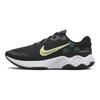 Nike Renew Ride 3 Preto Limão Chiffon Tênis Masculinos Spruce Desbotado Branco DC8185-007