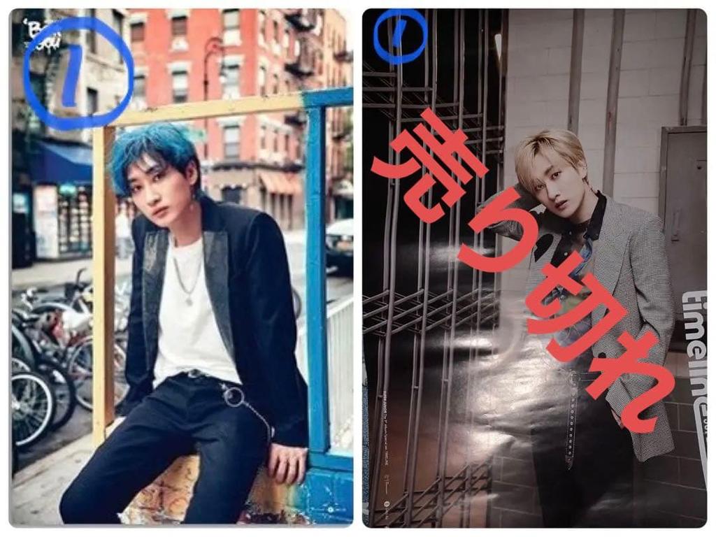 [USED] SUPER JUNIOR Posters (various) Featuring Donghae and Eunhyuk