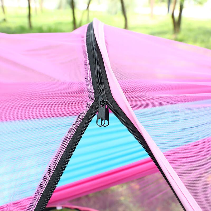 OEING Quick-Setup Double Outdoor Hammock with Mosquito Net & Sunshade