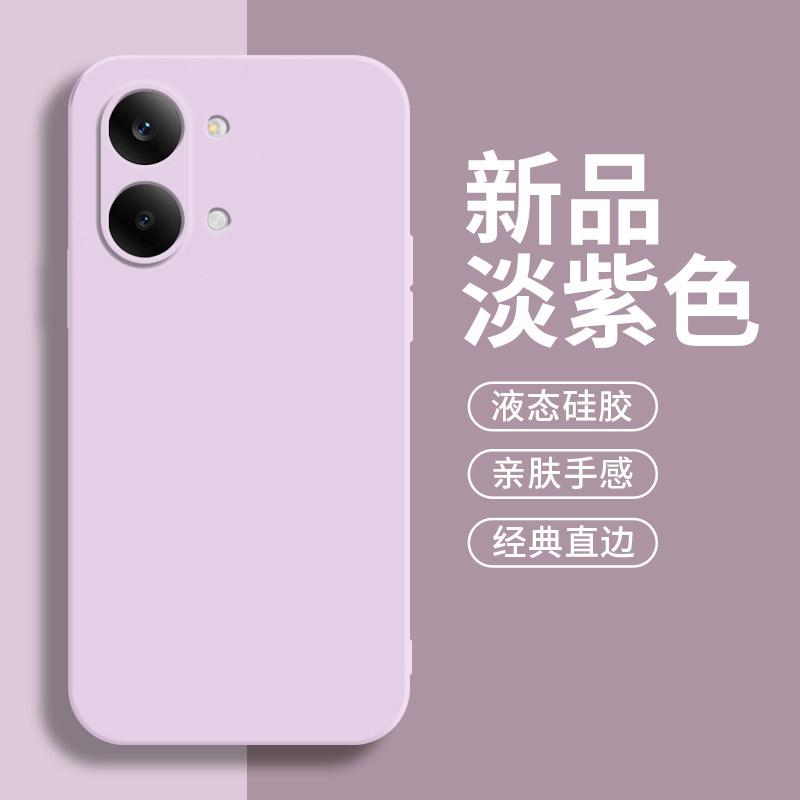 Liquid Silicone Matte Soft Back Case For POCO X8 Pro Max Candy Color Camera Lens Protection Phone Cover For Redmi Turbo 5 Max