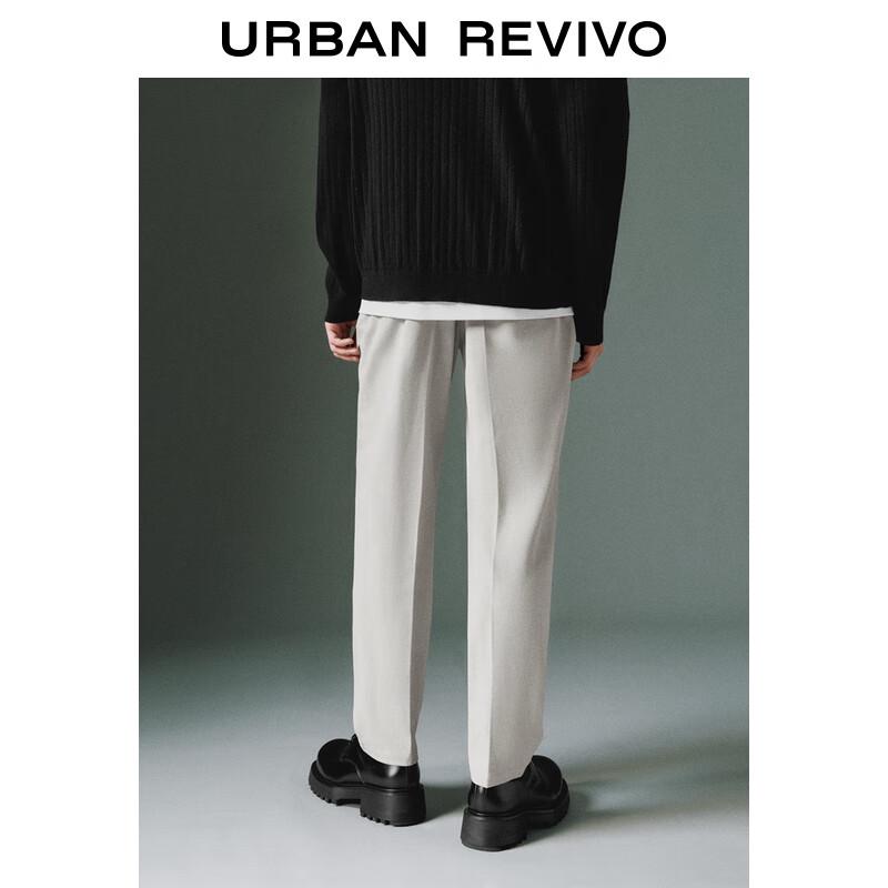 UR Men's 2024 Winter Drawstring Straight-Leg Trousers