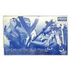 BANDAI RG 1/144 Gundam Astray Blue Frame (Gunpla EXPO, Hobby Online Shop Limited)