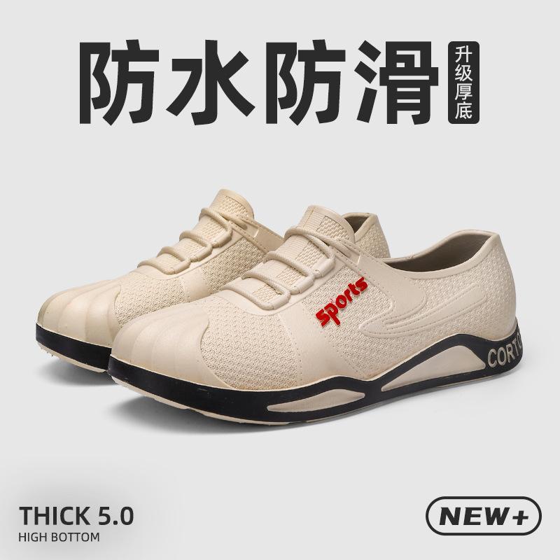 

Fashion men s four-season rain shoes outdoor waterproof and non-slip rain boots wear-resistant low-top rubber shoes 46
