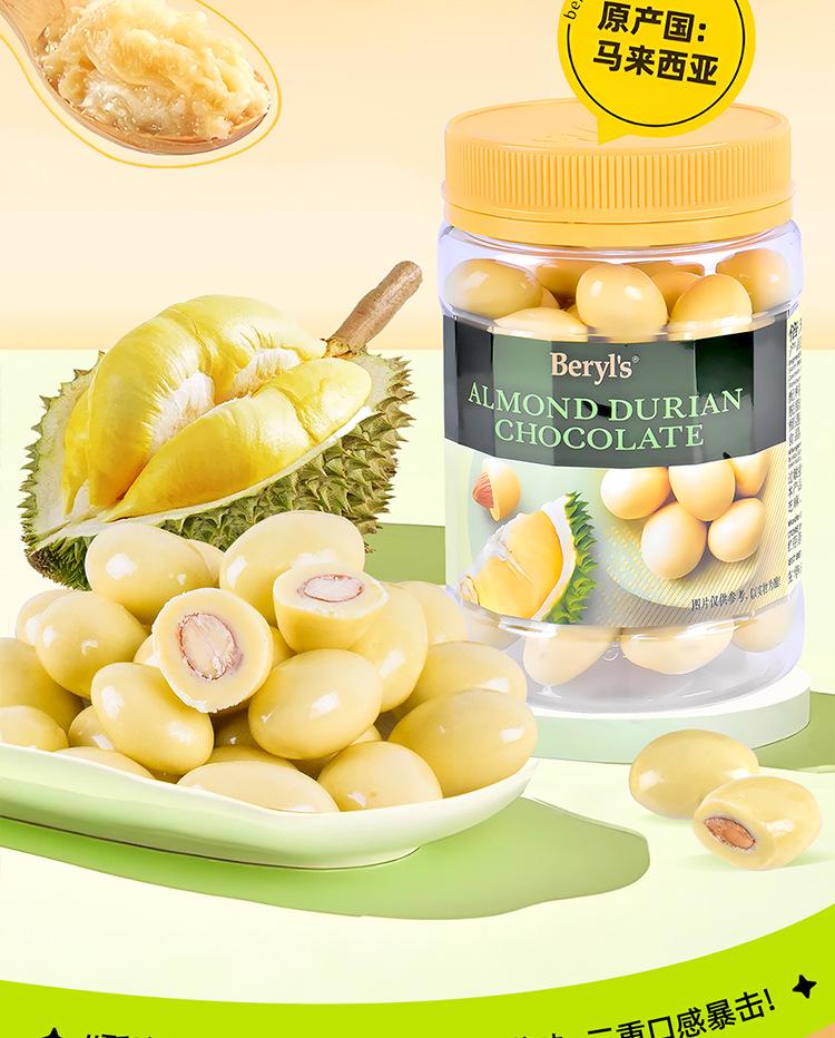 Malaysian Durian & Grape Almond-Filled Chocolate Jar