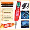 Depenator Electric de Păsări Zhao Ran