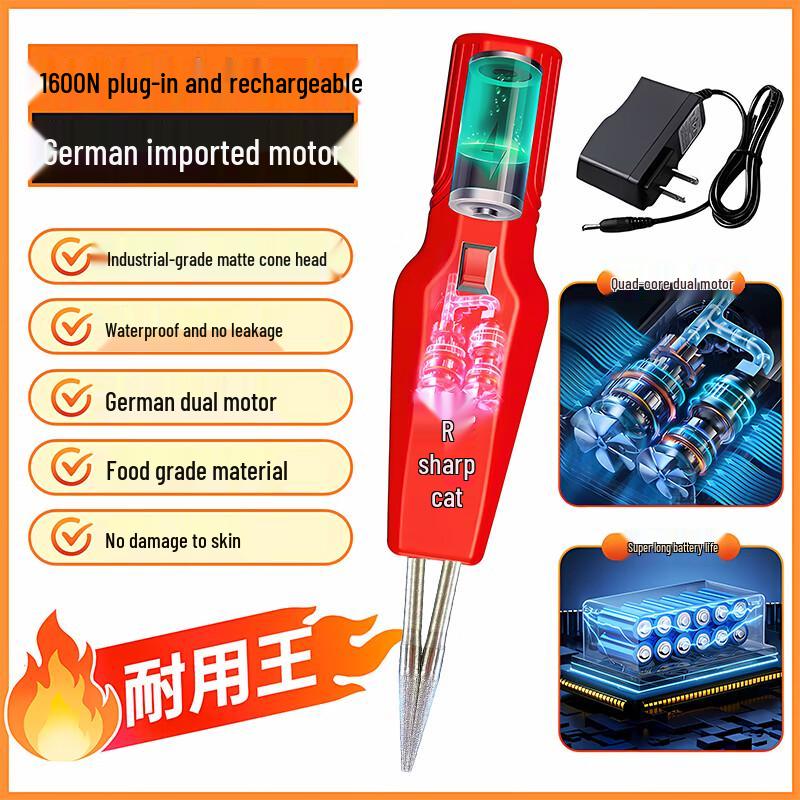 Zhao Ran Electric Poultry Plucker