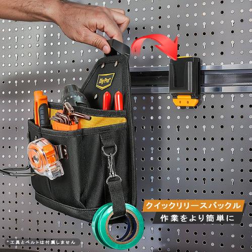 DIYPro Tool Pouch, Electrician Tool Pouch with Belt Clip, 22-Compartment Tool Organizer - Heavy-Duty Belt Pouch for Carpenters