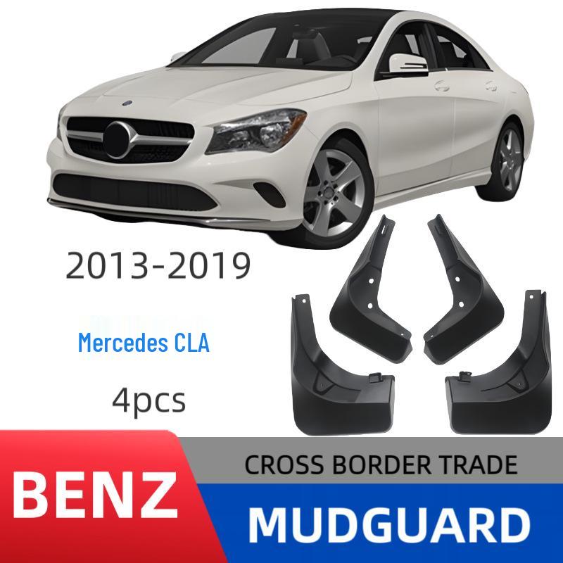 2013-2019 Mercedes-Benz CLA Mudguard Upgrade Kit