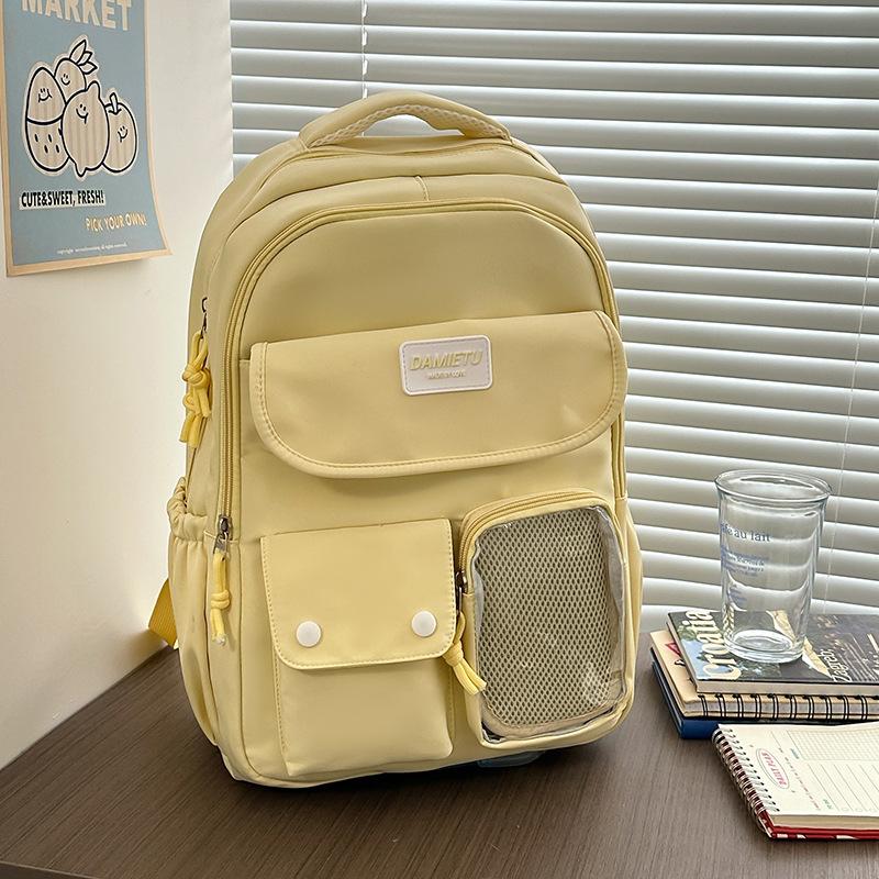 Japan and South Korea Leisure Backpack Large Capacity Class Make-up Bag Simple Junior High School Student Bag Girl