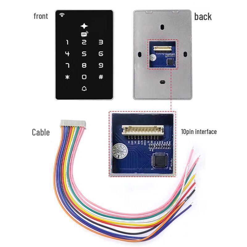 JY Touchscreen Card Access Control System