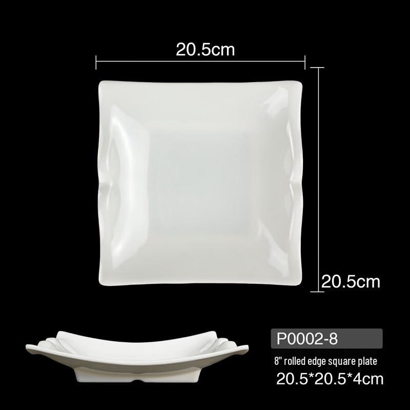 White Melamine Boat-Shaped Dumpling Plate