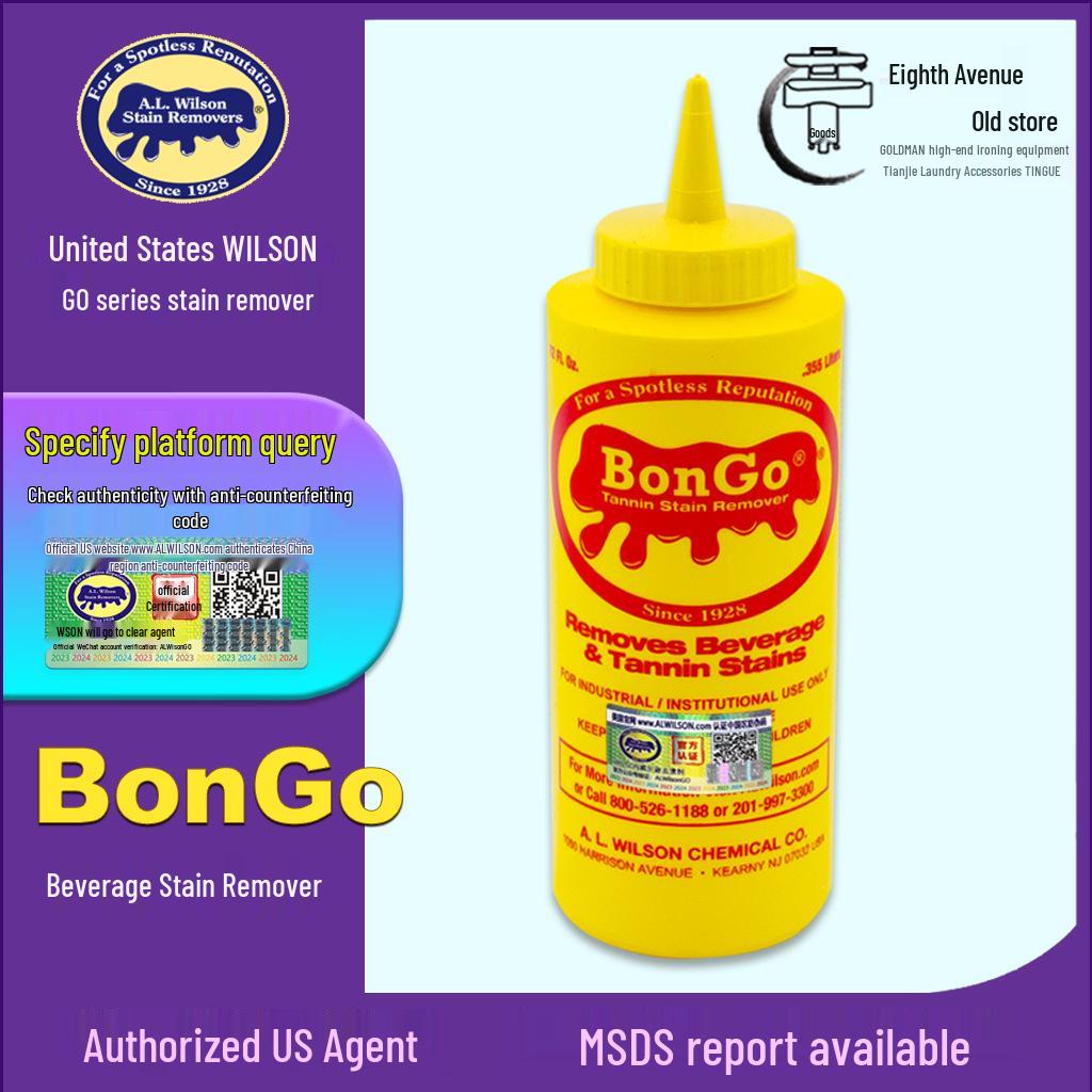 

WILSON GO Засіб для видалення плям від напоїв та вина Buy 4 Bongo, get 1 small 100ml trial bottle