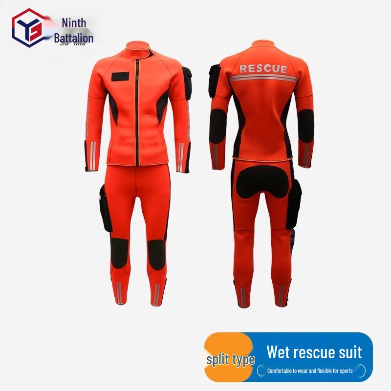 Jiu Ying Waterproof Cold-Resistant Rescue Suit