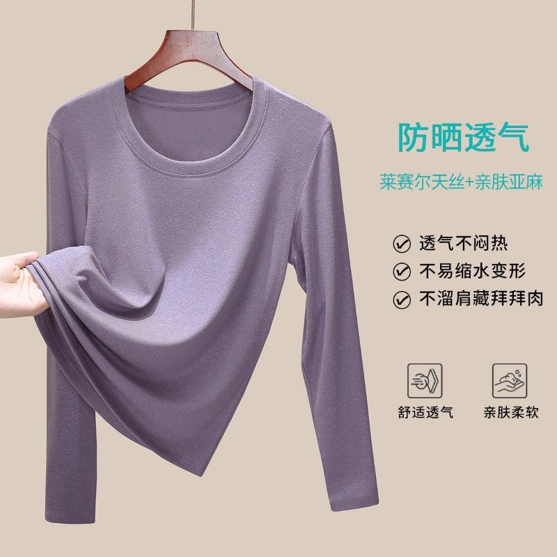 Long-sleeved women's new air-conditioned shirt, light and breathable snowflake hemp top, sunscreen blouse
