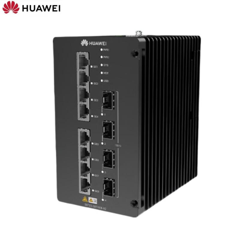 Huawei S5735I-S8T4XN-V2 Industrial Switch