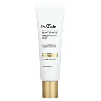 Retino Tightening, Double Collagen Cream, 1.69 Fl Oz (50 Ml)