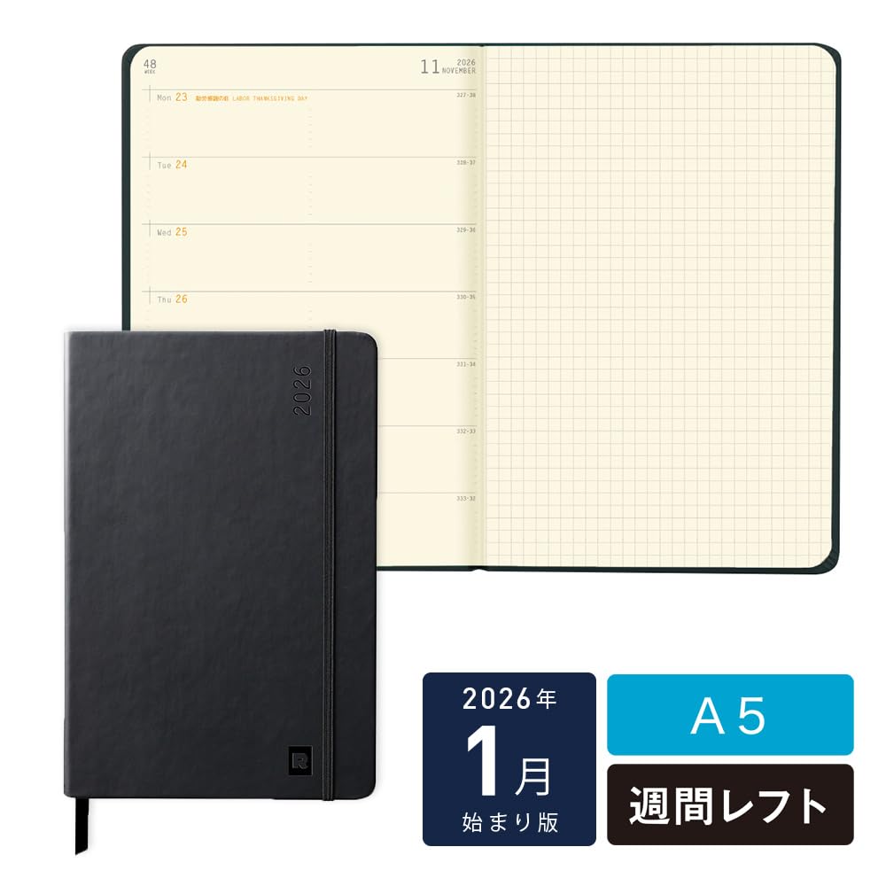 Rhodia January Planner Weekly Left Planner Weekly Rhodia cf117058 [2026 Start] Diary, A5, Type, "Web Horizontal" Orange,