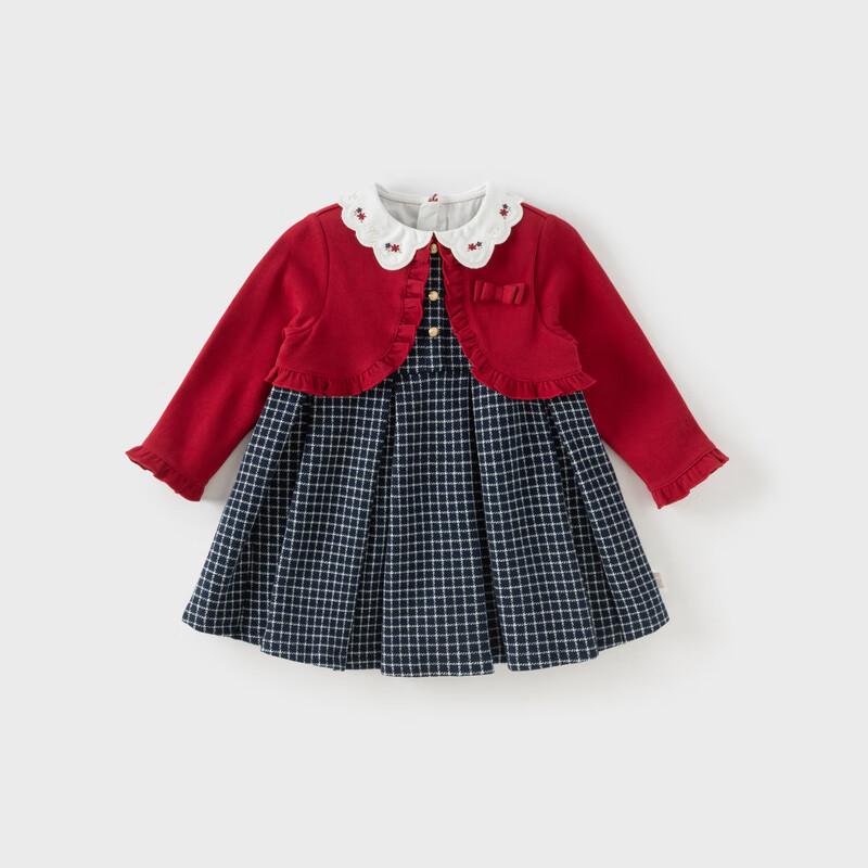 Davidbella Girls  Plaid Fake Two-Piece Knitted Dress 110cm