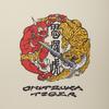 ONITSUKA TIGER Round Neck Graphic Printed Short Sleeve T-Shirt Unisex Tops 2183B618_700
