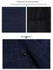 2025 Men's Slim Fit Business Suit Jacket | New High-End Autumn Collection
