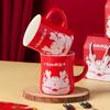 Wanshi Xinglong Ceramic Mug Event and Festival Souvenir High-Pretty Water Cup Coffee Cup Year of Dragon Gift Set