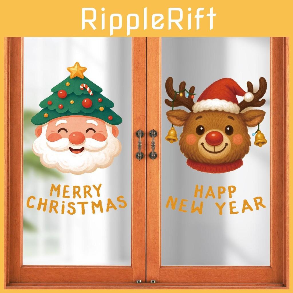 Window Christmas Pvc Sticker Santa And Reindeer Design For Home Decoration
