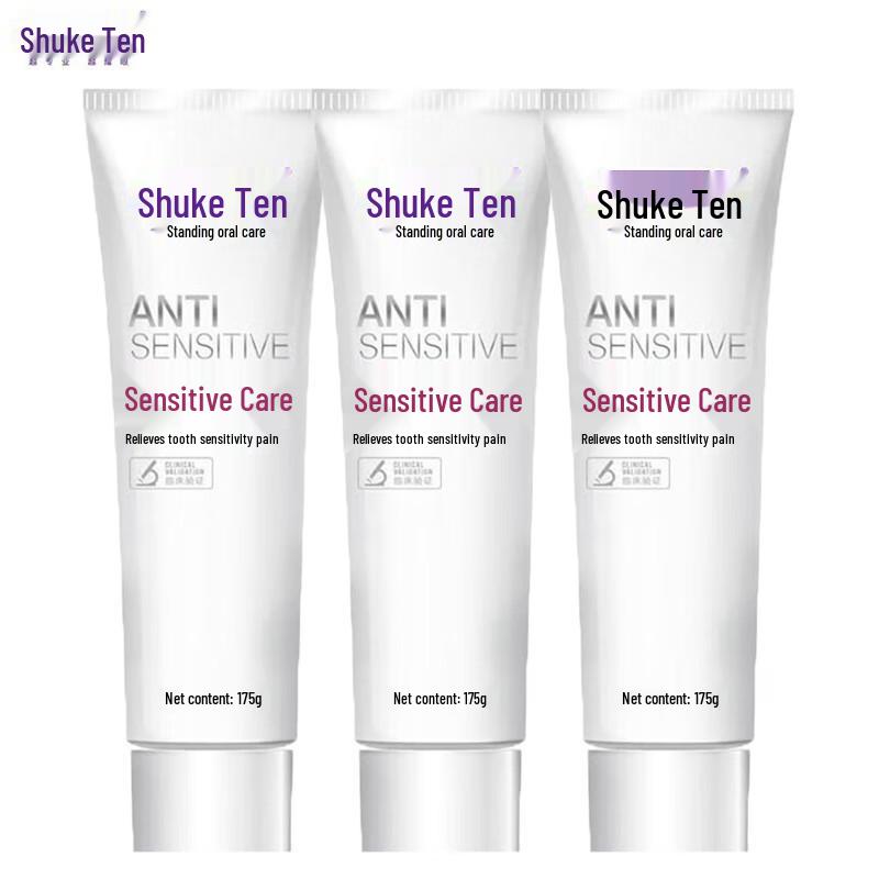 Sakyk Anti-Sensitivity Toothpaste 3-Pack
