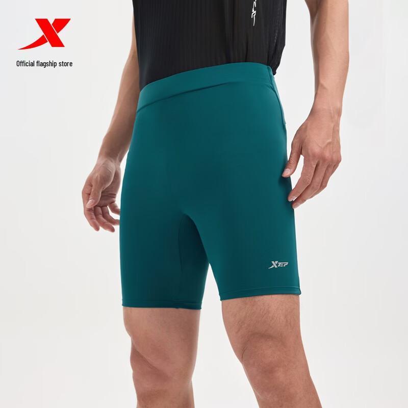 Xtep Men's Marathon Running Shorts