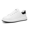 Men's Shoes Breathable White Shoes Men's  Trendy Versatile Platform Sports Casual Shoes Board Shoes Trendy Sneakers